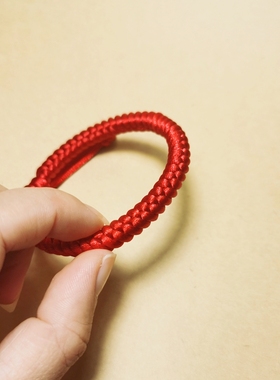 定制金刚结明星同款民族风情侣