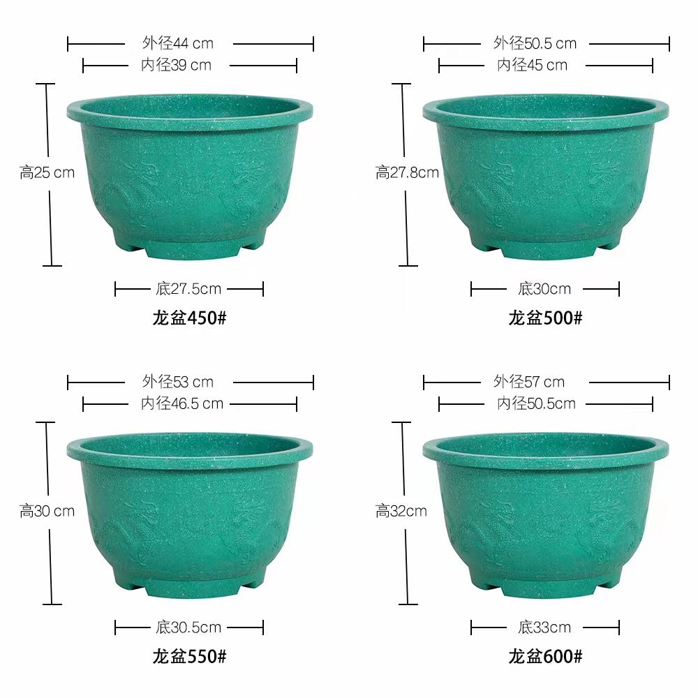 （老店新开）特惠特大花盆超大超大口径塑料加厚树脂户外种果树盆 - 图3