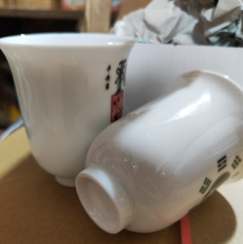 道家五雷水杯五路财神三清茶杯酒杯净水杯坛场敕水盂八卦紫薇讳杯 - 图1