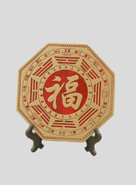 天官赐福摆件办公室风生水起一福