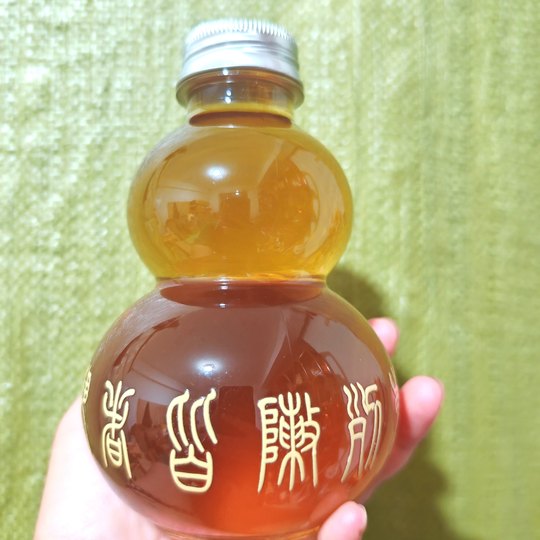 Mugwort Twelve Essence Spray Moves into Grapefruit Leaf Pure House