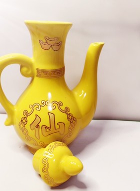 仙家酒壶酒杯陶瓷酒盅仙字五连杯