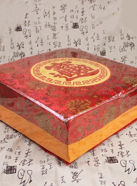 寺庙拜凳佛堂跪垫财神爷磕头拜垫