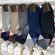 South Korea imported men's Fang Ge diamond -shaped socks Spring and Autumn Basic British British East Gate breathable mid -cotton socks