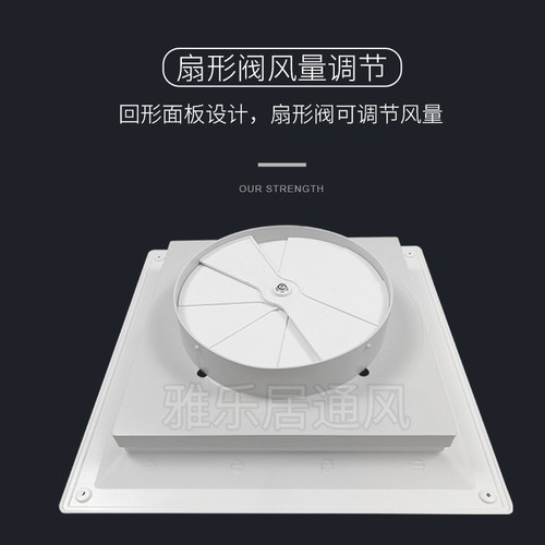 ABS方形散流器中央空调出风口集成吊顶四面排风口进风口钢塑百叶 - 图2