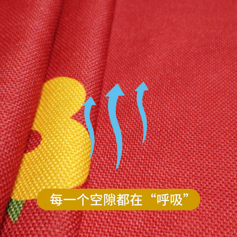 中式喜庆结婚仿麻防水桌旗红色喜字茶几餐桌电视柜布婚礼婚房装饰,淘宝优惠券,粉丝福利购,淘宝优惠卷