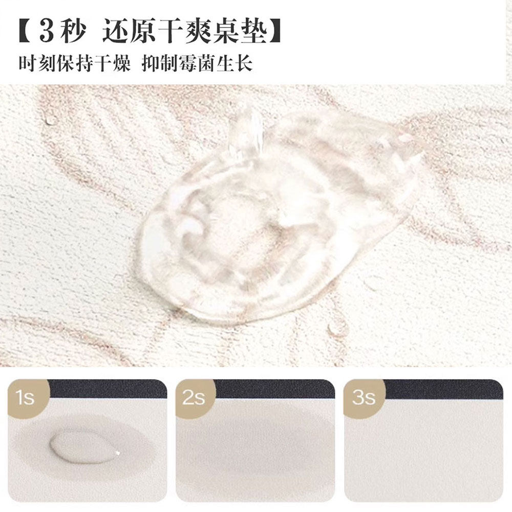 厨房台面沥水垫卫生间洗手台满铺吸水垫子硅藻泥洗碗池速干餐桌垫,淘宝优惠券,粉丝福利购,淘宝优惠卷