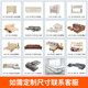 Dustproof cloth cover sofa cover dust cover bed dust cover