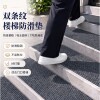 Outdoor step non-slip mat marble stair step mat
