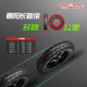 Chaoyang 80/85-11 Long-distance Runner Graphene Level 6