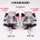 Hk electric four-wheel accessories disc brake rear seat wheel cylinder