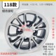 Electric tricycle aluminum rim vacuum top four-wheeler