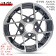 Dingshun electric 70r elderly walking rims and hubs