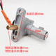 Yadi Guanneng T series M series single lock electric door lock