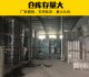Dingshun electric 70r elderly walking rims and hubs