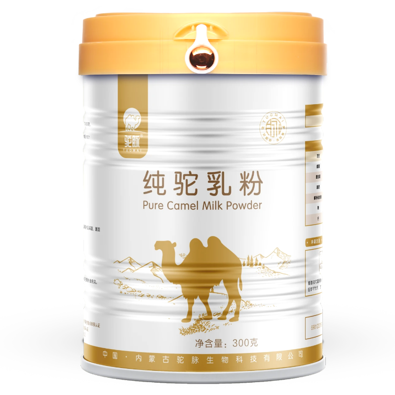 【6罐装】驼脉纯骆驼奶粉内蒙正宗中老年成人孕妇儿童营养整箱装