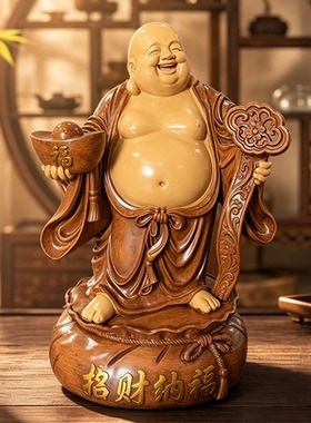 招财纳福弥勒佛布袋摆件