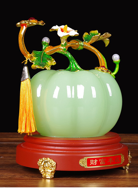 财富丰收创意新中式南瓜摆件客厅玄关酒柜电视柜装饰乔迁新居礼物