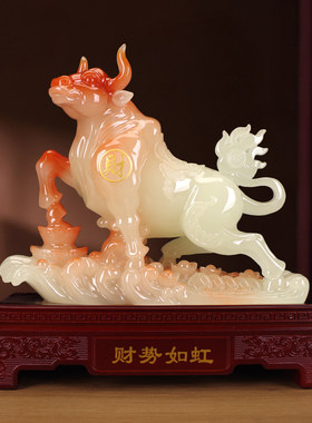 招财牛摆件开业乔迁礼