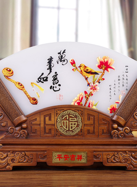新中式办公室桌面开业乔迁礼品