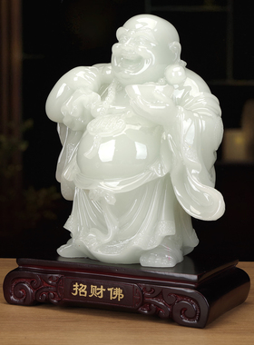 招财纳福弥勒佛摆件乔迁开业贺礼