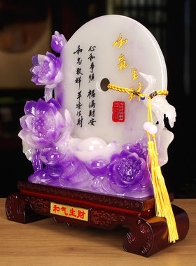和气生财平安扣摆件乔迁开业礼