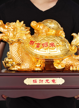 实木底座龙头办公室玄关工艺品