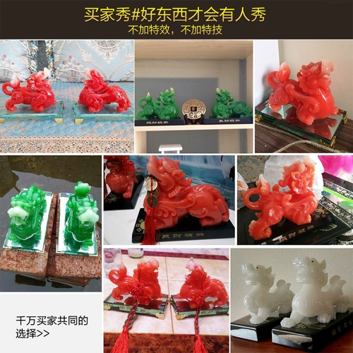 Zhaodi 以 招 招 招 窨 窨 窨     招 招 招 招 Подарок