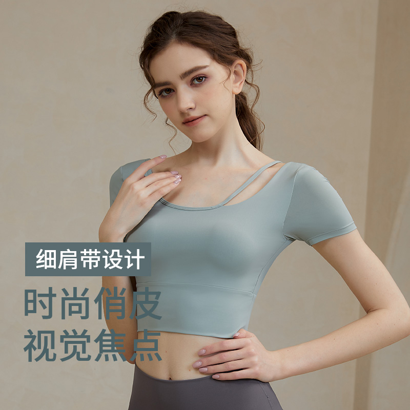 瑜伽服女夏季2023新款带胸垫健身短袖普拉提训练服高级感运动上衣