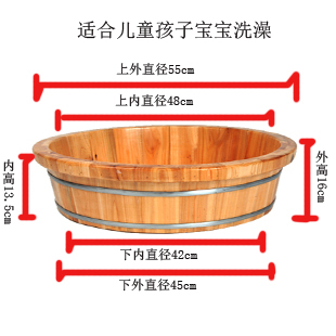 保暖香杉木盆木质成人洗澡盆泡澡盆婴儿浴盆儿童大人泡臀盆包邮 - 图2