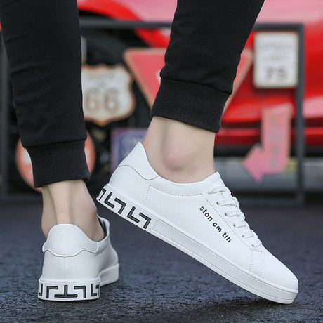 white canvas shoes men