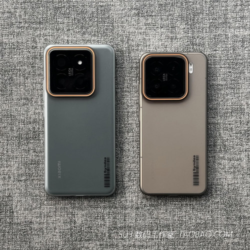 13半透磨砂黑色肤感14适用17小米15pro手机壳15ultra红米K80简约K70撞色条码k60全包note14pro+超薄max套硬壳 - 图3