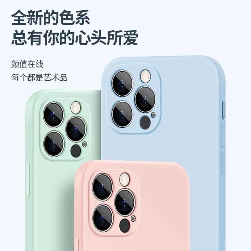 暗夜紫色适用三星S10e手机壳S9+液态S8硅胶A53磨砂A52全包note9/8网红S23ultra男女纯色黑 - 图2