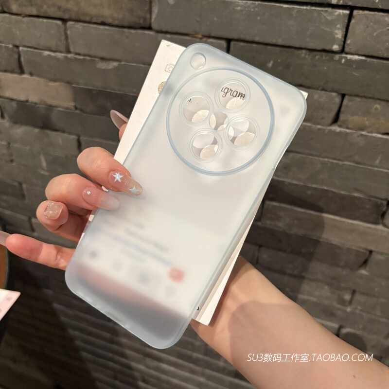 ins透绿色雾面磨砂软壳适用小米15ultra手机壳14pro全包镜头13红米K80防摔K70至尊版E超薄半透明简约纯色肤感-图3