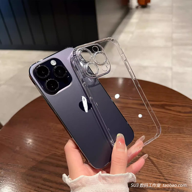 Suitable for Samsung S23 acrylic hard shell PC full package Suitable for Samsung S23 acrylic hard shell PC full package