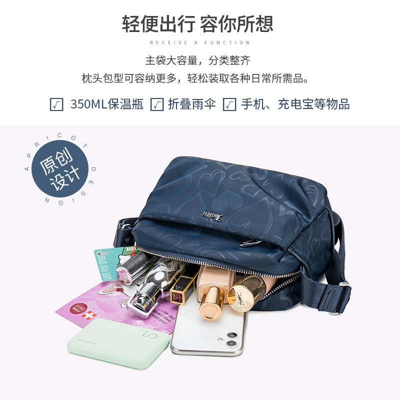 莱夫中老年妈妈包大气包包2025新款时尚斜挎包女帆布小包牛津布包,淘宝优惠券,粉丝福利购,淘宝优惠卷