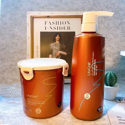 LAVGHR绿钻空感丝绢碳酸洗发水乳滋润女发膜洗护套装柔顺丝滑 - 图3