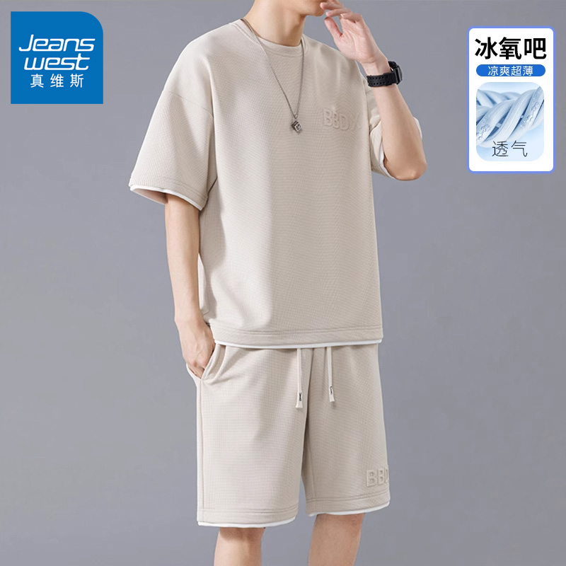 商品详情图片