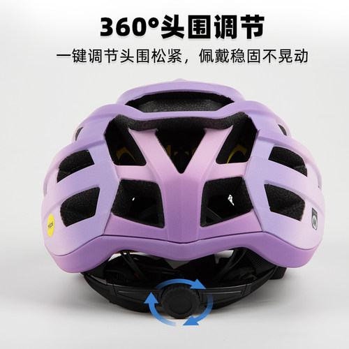 MOON防臭自行车骑行头盔男女山地公路车安全帽气动MIPS透气头盔 - 图1
