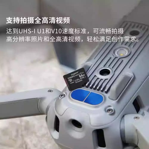 金士顿128g内存卡手机监控摄像头高速sd卡行车记录仪tf64g存储卡 - 图2