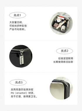 韩国粉色方包便携收纳包piccasso