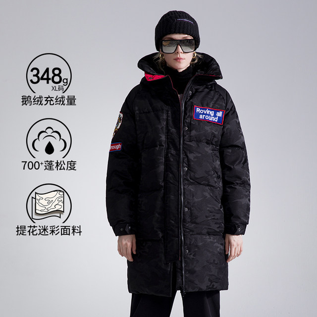 Coyacal white goose down jacket women's hooded