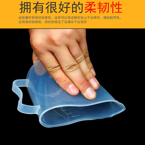 量杯带刻度奶茶店专用工具带盖烘焙耐高温家用塑料计量水杯5000ml - 图2
