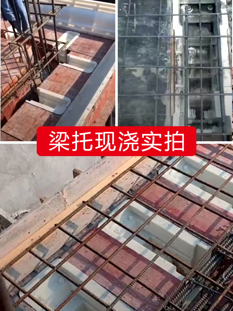 梁托模具梁拖檐托罗马柱模具欧式现浇预制中式建筑模板模型造型 - 图2