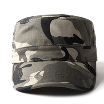 Camouflak Hat Men Flat Top Hat Spring Autumn Season Outdoor Sunscreen Duck Tongue Cap Leisure 100 Hitch Winter Emancipation Cap