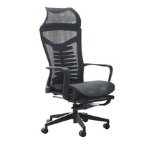 Président du bureau Président Seats Can Lie In Nap Chair Computer Chair Home Electric Race Chair Backrest Comfort Body Ergonomic Chair