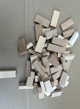 1cm*1.8cm*4cm棠梨木练习章料印章木料篆刻石料书法印章料藏书章