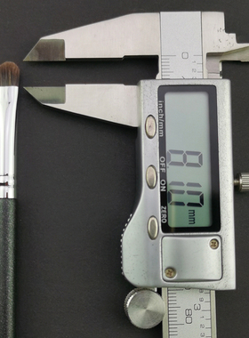 多功能小号眼影刷人造纤维专业眼部细节处理铺色打底遮瑕化妆刷