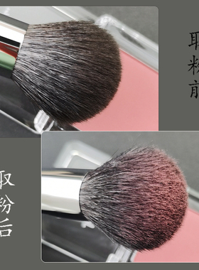 细光峰羊毛圆头便携多功能化妆刷