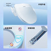 New Panasonic fully functional instant heating smart toilet seat